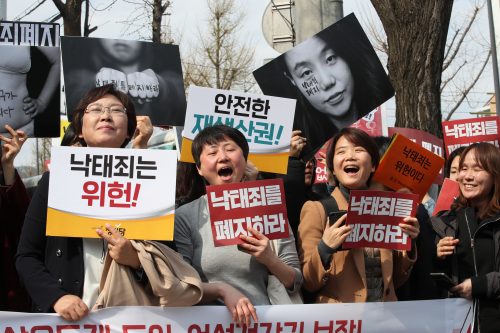 1월부터 8월까지, 앰네스티가 이뤄낸 인권 성과