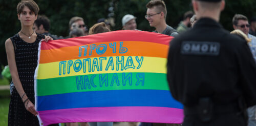 러시아: LGBTI 캐릭터가 등장하는 영화를 금지하는 새 법안을 시행할 태세